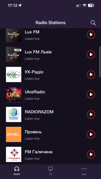Ukrainian Radio by Mediacast Screenshot