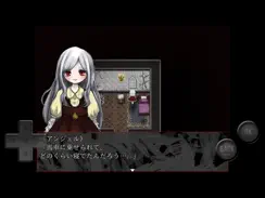 エンジェリックシンドローム iPad image 2
