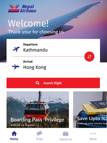 Nepal Airlines Internationalのおすすめ画像1