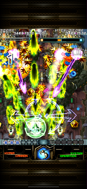 ‎DoDonPachi Resurrection HD+ Screenshot