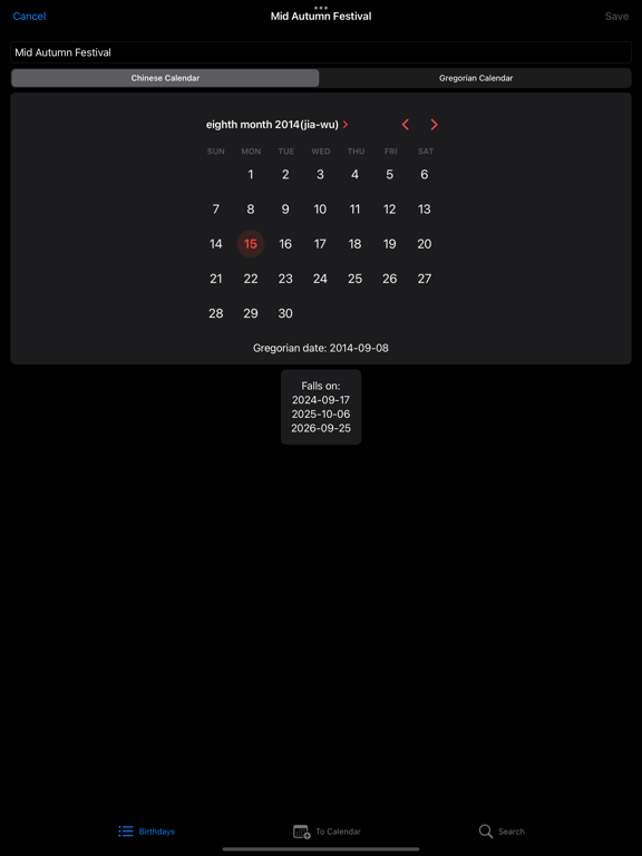 Screenshot #5 pour Chinese Birthdays