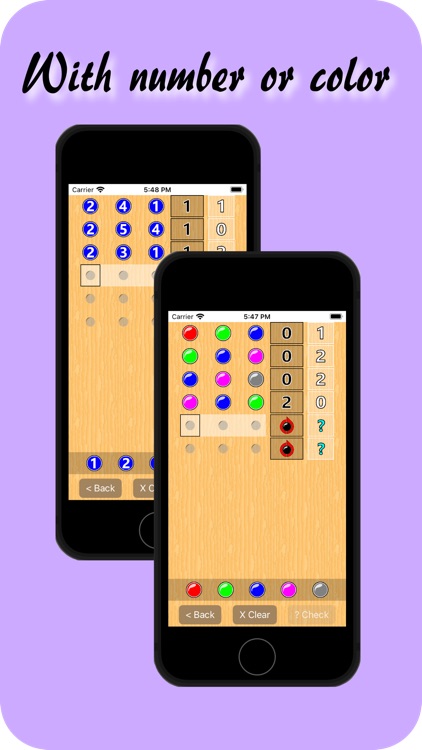 Code Breaker from SG