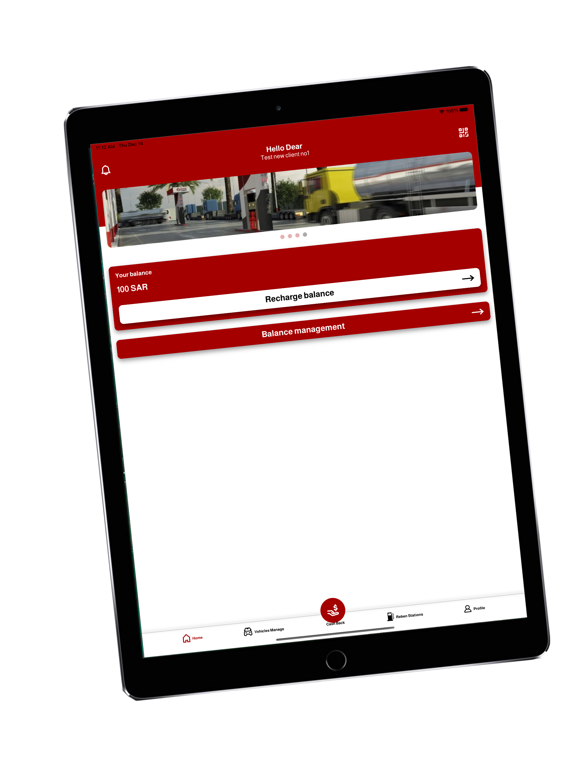 ريبن - reben iPad screenshot 2 - Business app