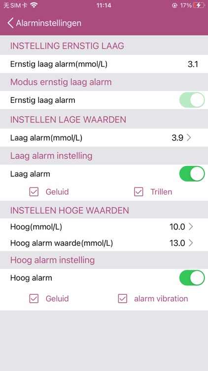 Gluco Flash screenshot-6