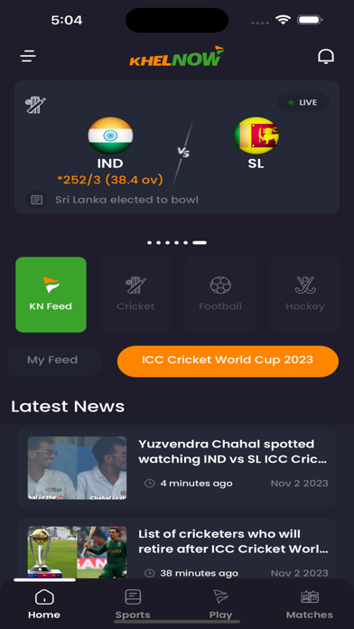 Khel Now: Live Sports News Screenshot