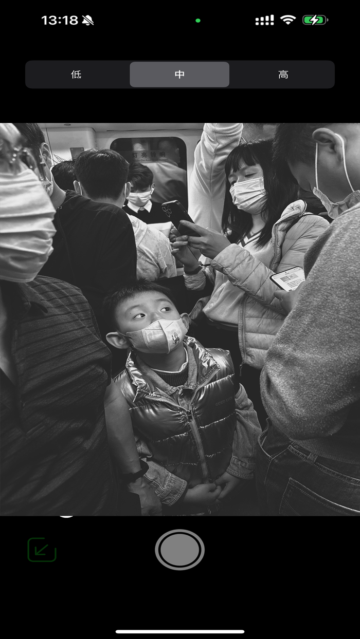 ArakiCam classic bw camera