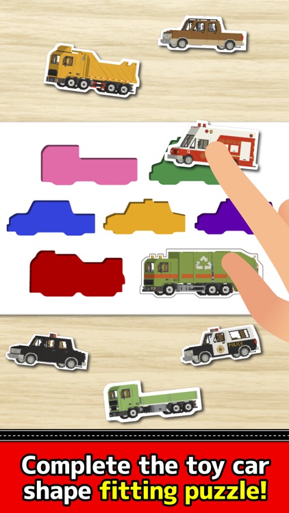 Car Puzzles - Simple, fun game