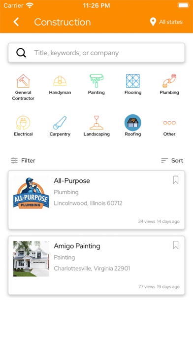 Joob App Screenshot