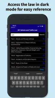 ny vehicle & traffic law pro iphone screenshot 4