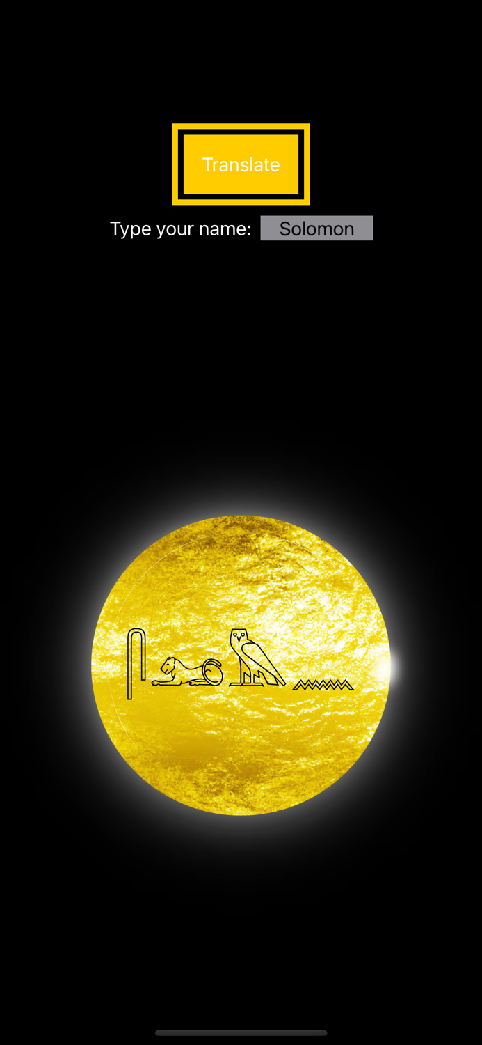 My name in Hieroglyphics