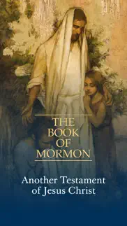 the book of mormon problems & solutions and troubleshooting guide - 3
