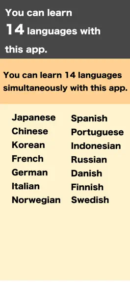 Game screenshot AI Vocab Support 14 Lang apk