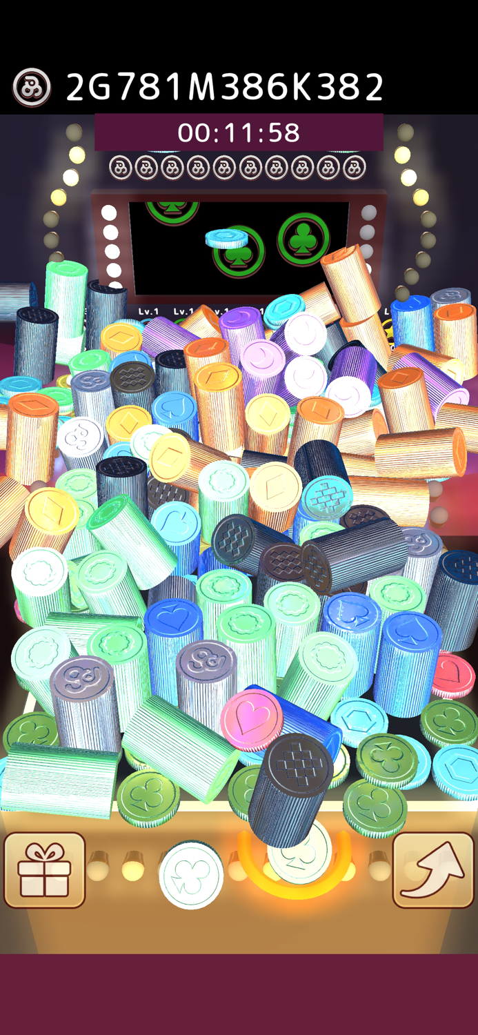 Patole Pusher Trillion