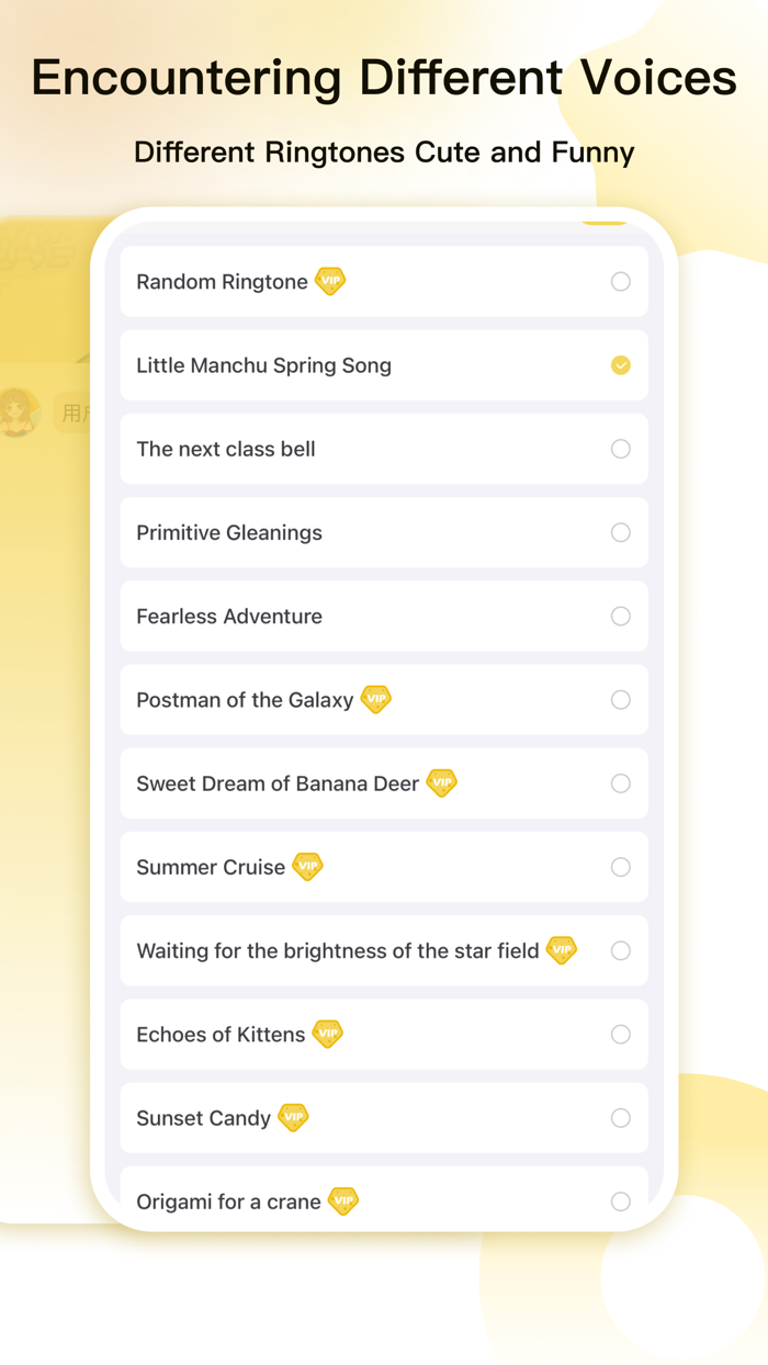 Alarm Clock-Keep Alarm