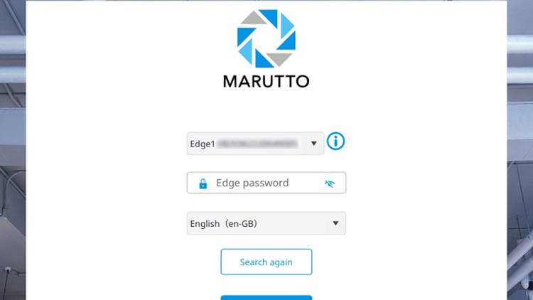 MARUTTO Backup access