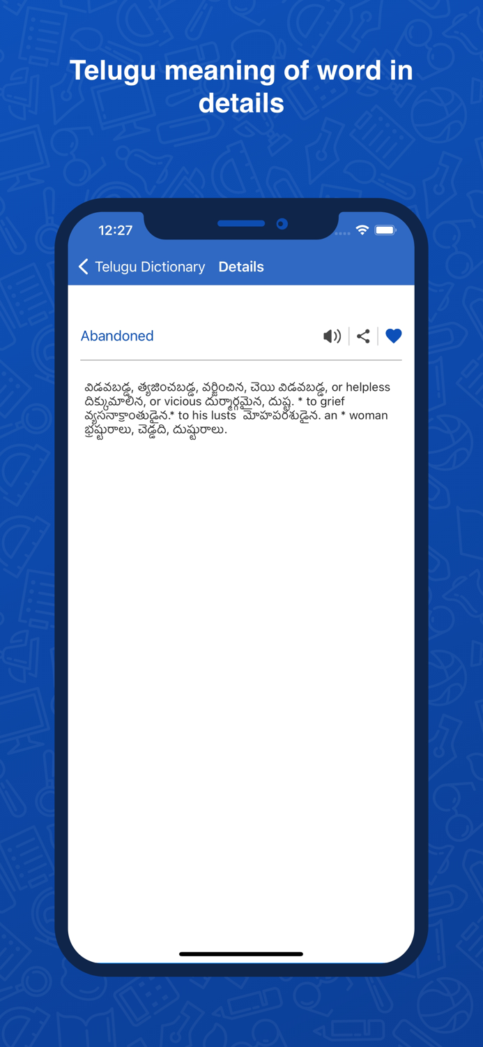 Telugu Dictionary  Translator