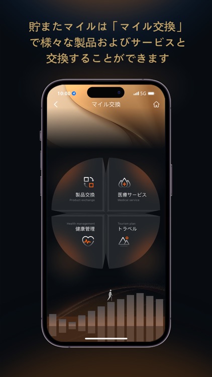 NANO Health screenshot-3