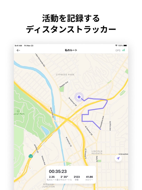 Walking App for Weight Lossのおすすめ画像4