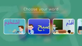 Game screenshot New Easy Arabic hack