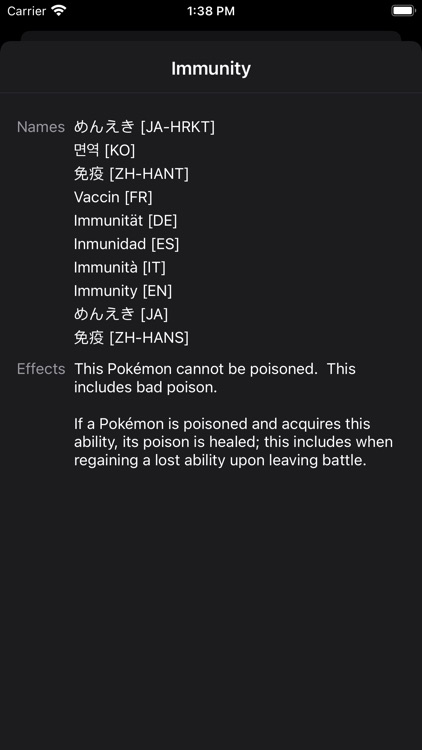 Ogirdor for Pokémon screenshot-5