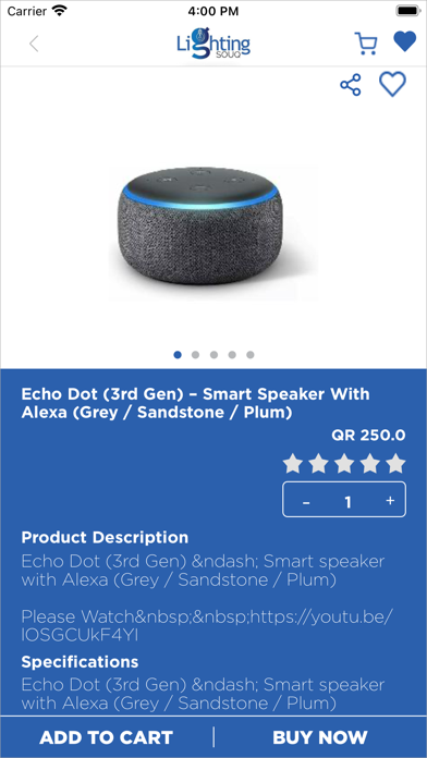 Lightingsouq Screenshot