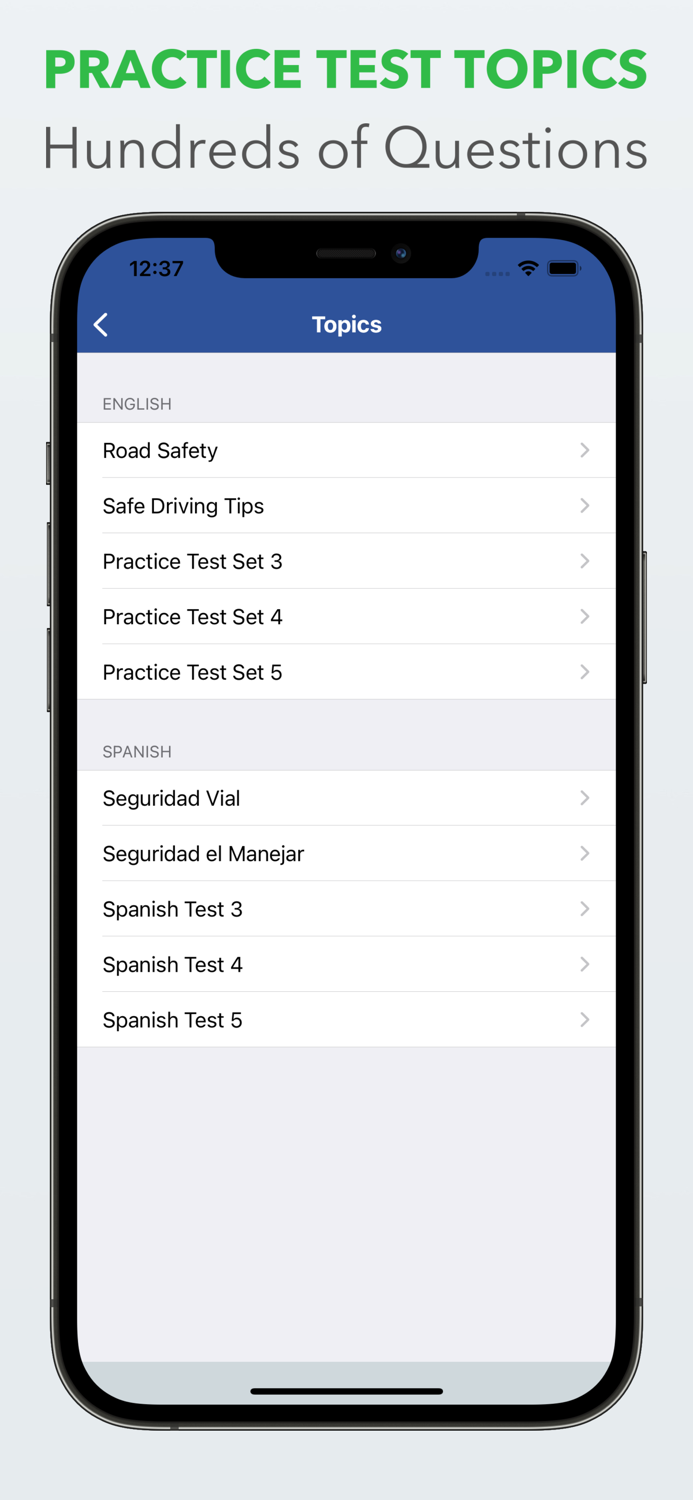Alabama DPS DMV Test Reviewer
