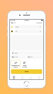 mtaxi айфон картинки 2