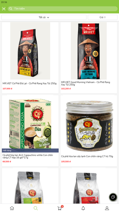 Unik Mart Screenshot