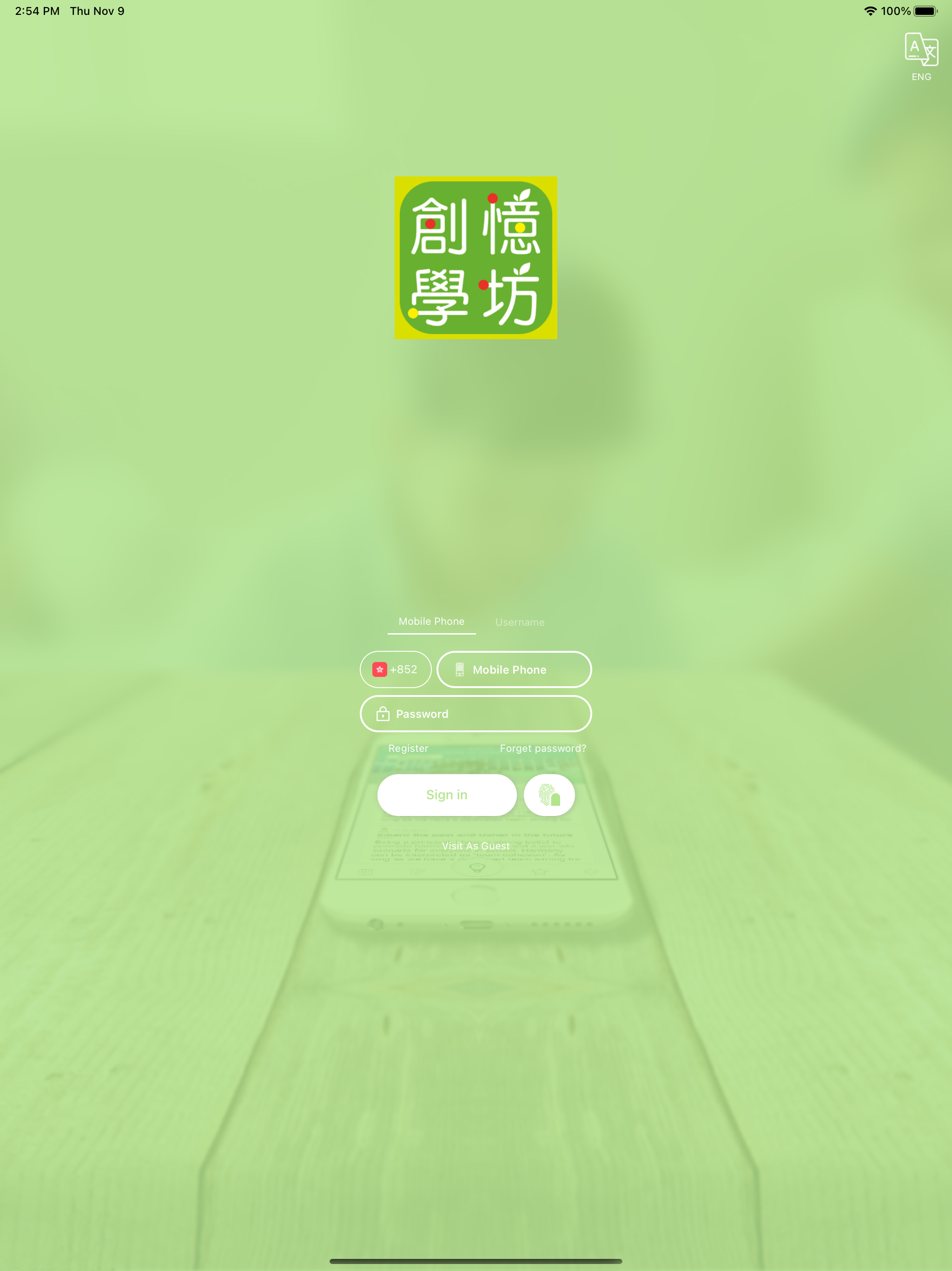 Creat Learning 創憶學坊