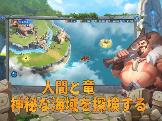 Rise of Clans: Island Warのおすすめ画像1