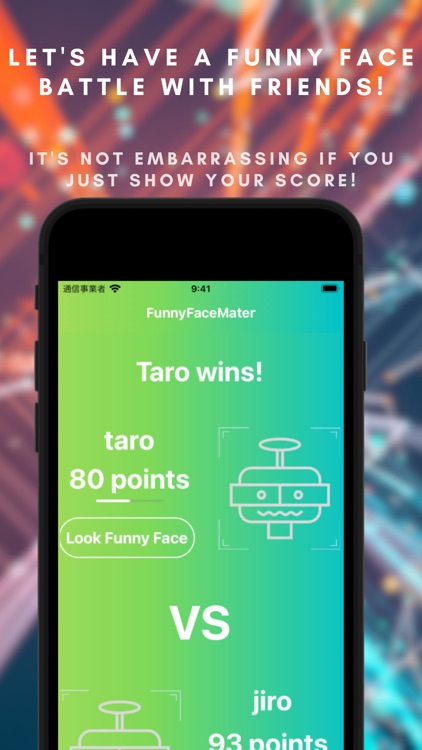 FunnyFaceMeter screenshot-3