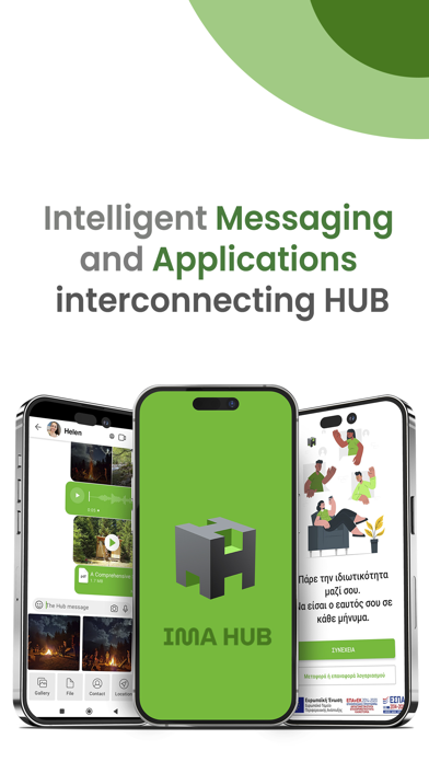 The HUB: Private Chats & Calls Screenshot