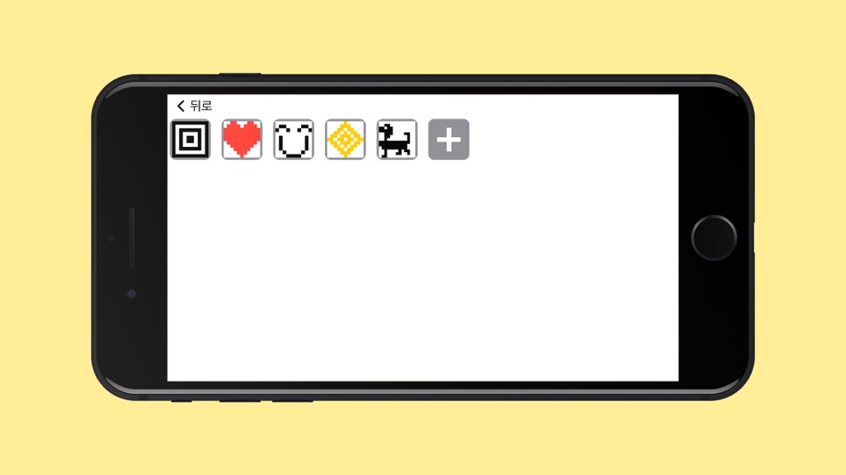 #2. 초점책 (iOS) 由: Joonyong Ji