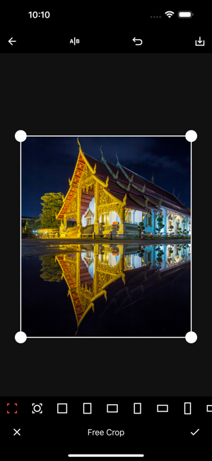 HDR Max - ภาพหน้าจอตัวแก้ไขรูปถ่าย