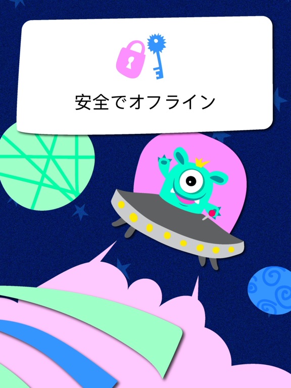 ChattyBox ヘブライ語のおすすめ画像9