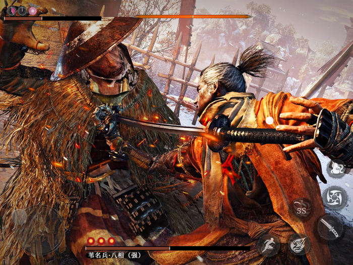 Shadows Die - Ninja Saga Games