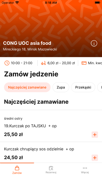 CONG UOC ASIA FOOD Screenshot