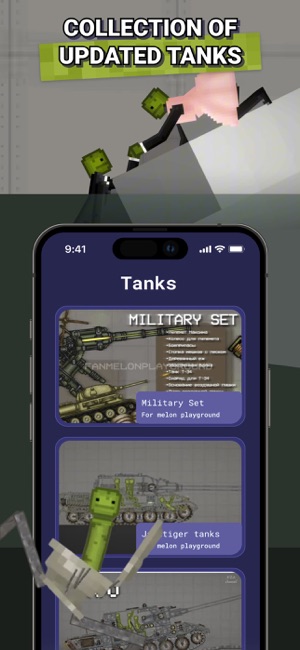 Tiger 2 tank for Melon Playground Mods (Melon Sandbox) - Melmod