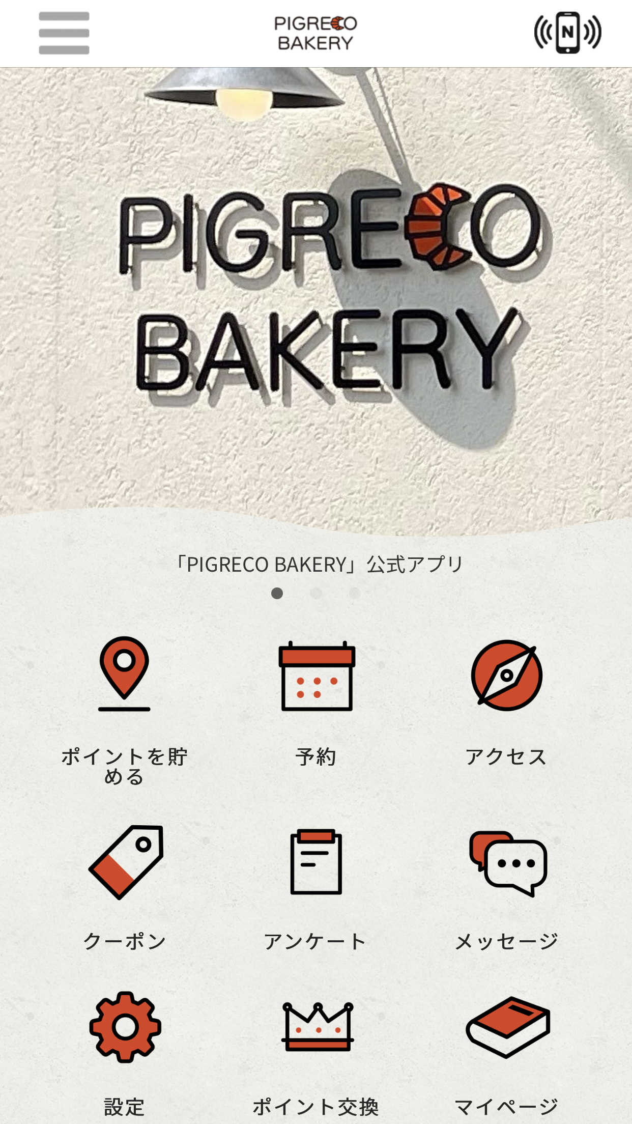 PIGRECO BAKERY