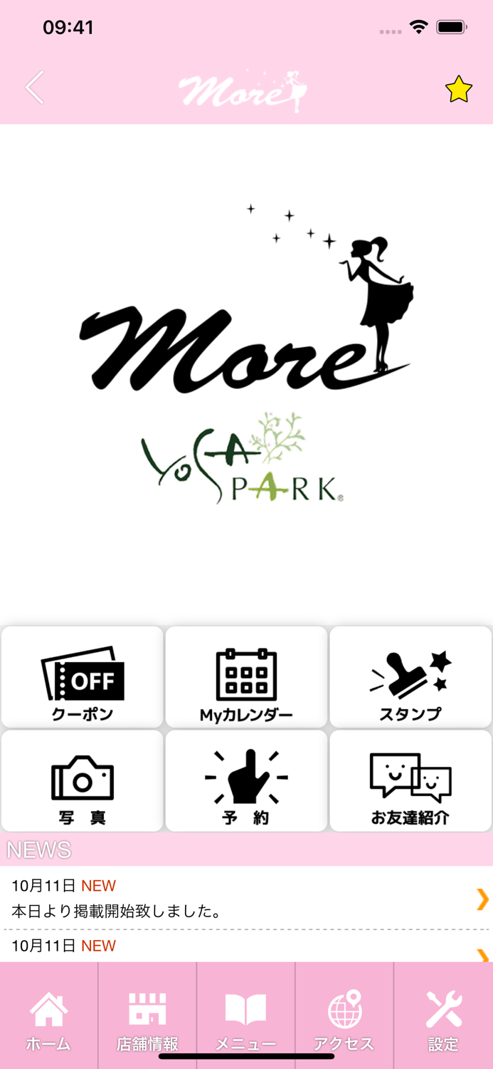 YOSAPARK More 福井店