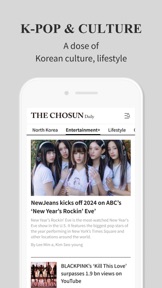 The Chosun Daily screenshot