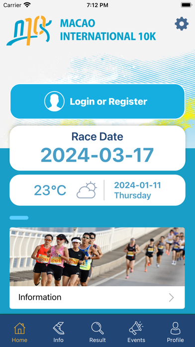 Macao 10K 澳門十公里 Screenshot