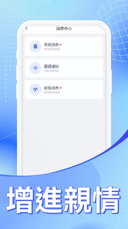 文本處理AI工具 screenshot-3