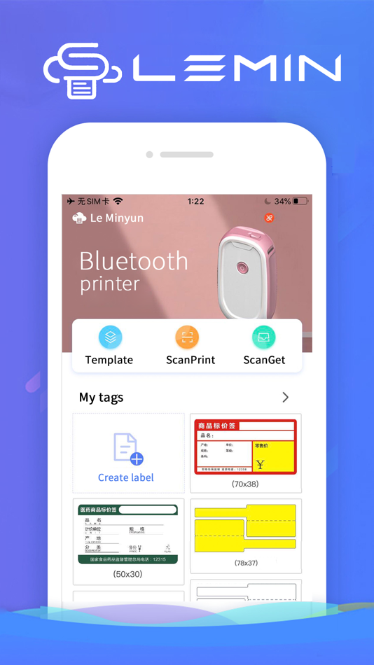 #1. Le Minyun (iOS) Podle: Xiamen Lexi Electronic Technology Co., Ltd.