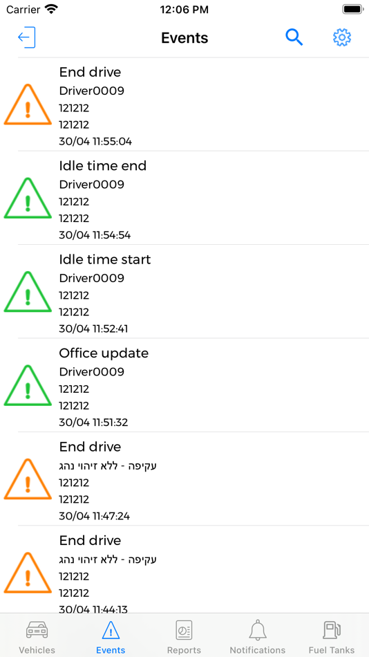 #2. Chevy Flotas II (iOS) By: E-Drive Technology