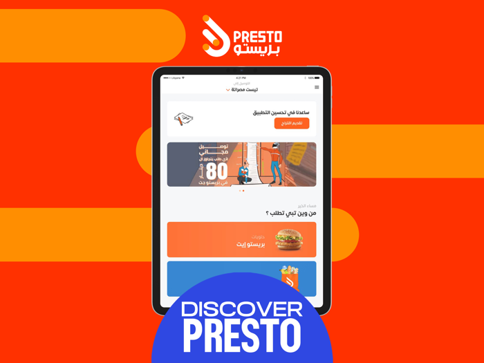 Presto