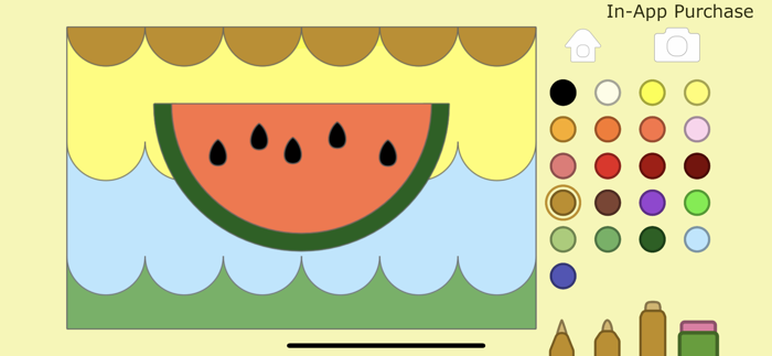 Endless Colorbook Kid Toddler