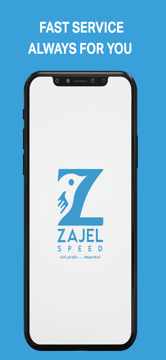 Zajel Speed