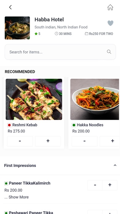 Our Belgaum Food Delivery App Screenshot