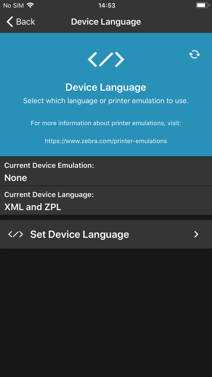 Zebra Printer Setup Utility